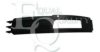 EQUAL QUALITY G2321 Ventilation Grille, bumper